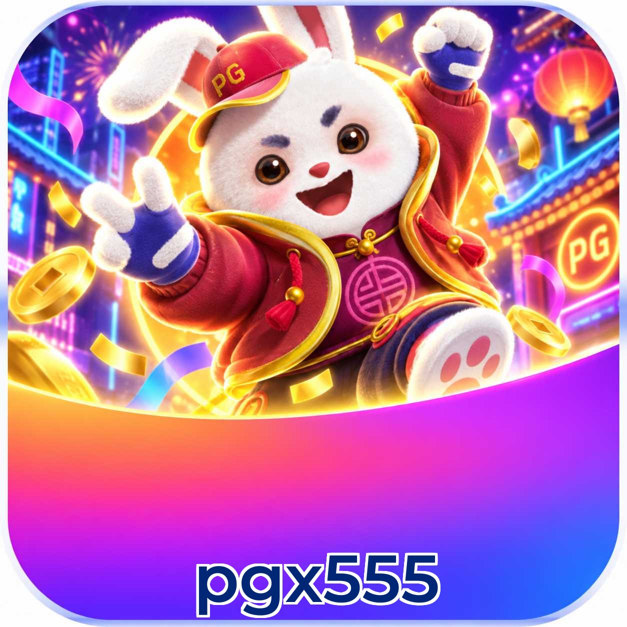 Android Download